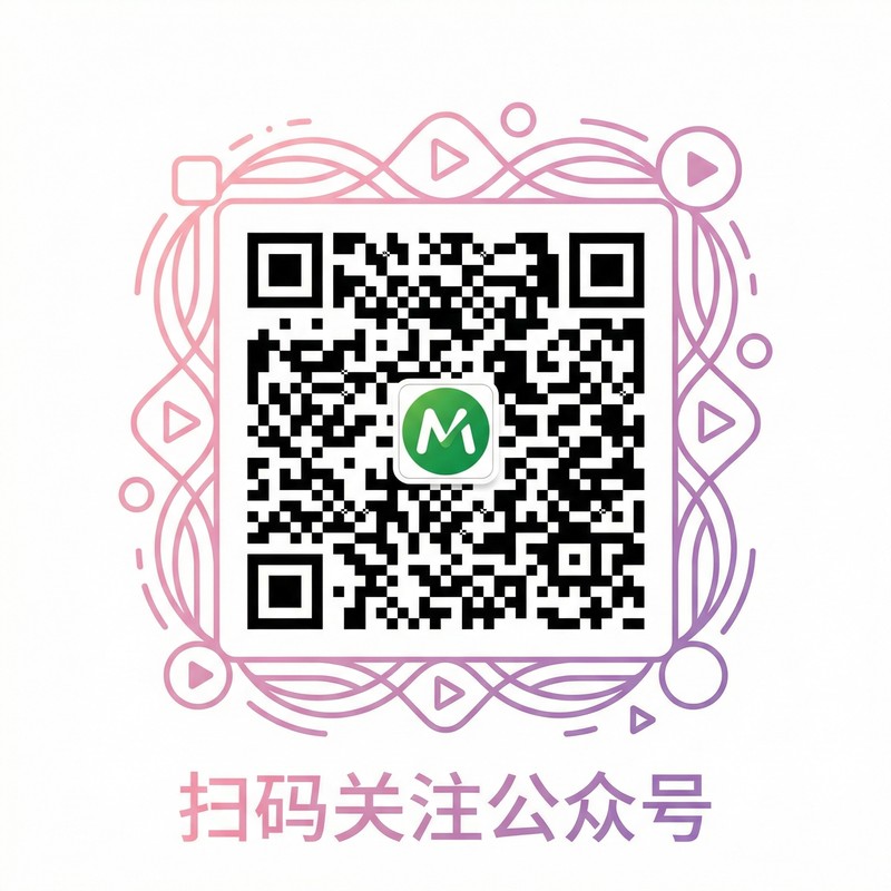 羞羞漫画公众号